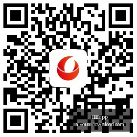 足协杯四强,战激烈国安,对决海港,爱游戏app,爱游戏官网,爱游戏体育app