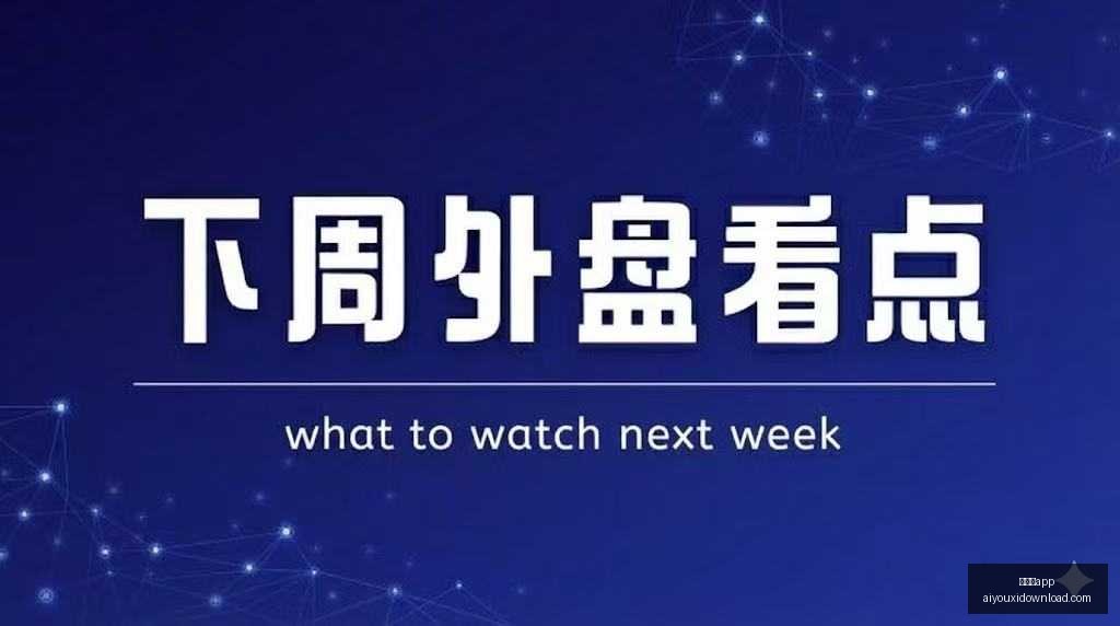 黄酒市场崛,亿规模能否,承接白酒,爱游戏app,爱游戏官网,爱游戏体育app