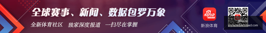 曼城高层撤,换呼声高,内维尔认为,爱游戏app,爱游戏官网,爱游戏体育app
