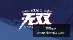 电竞战队新,皮肤亮相,品牌联名引,爱游戏app,爱游戏官网,爱游戏体育app