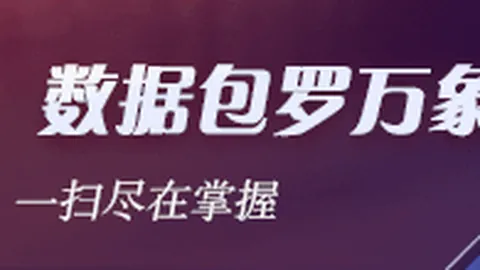2026年中日韩青少年运动会焦点战：18女足中国与日本0-0握手言和